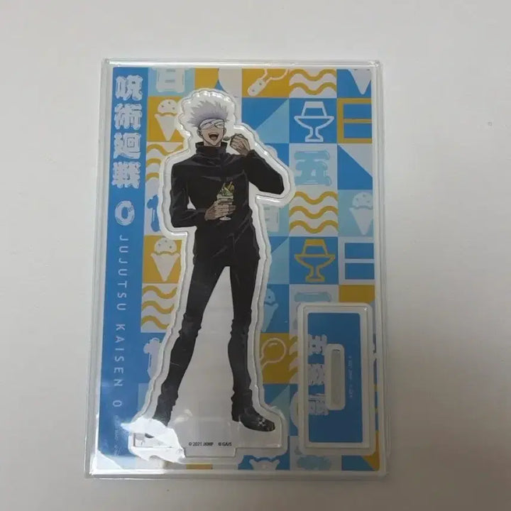 [BUNJANG] Jujutsu Kaisen Gojo Satoru Acrylic Stand / 주술회전 고죠 사토루 미식 아크릴 스탠드1