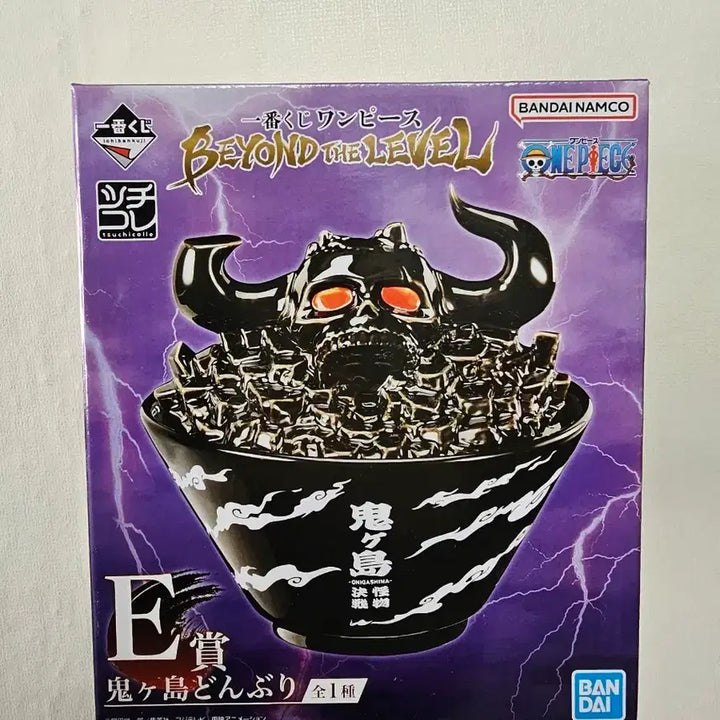[BUNJANG] One Piece Onigashima Donburi Bowl - Ichiban Kuji E Prize / 원피스 쿠지 오니가시마 돈부리 그릇 E상 제일복권