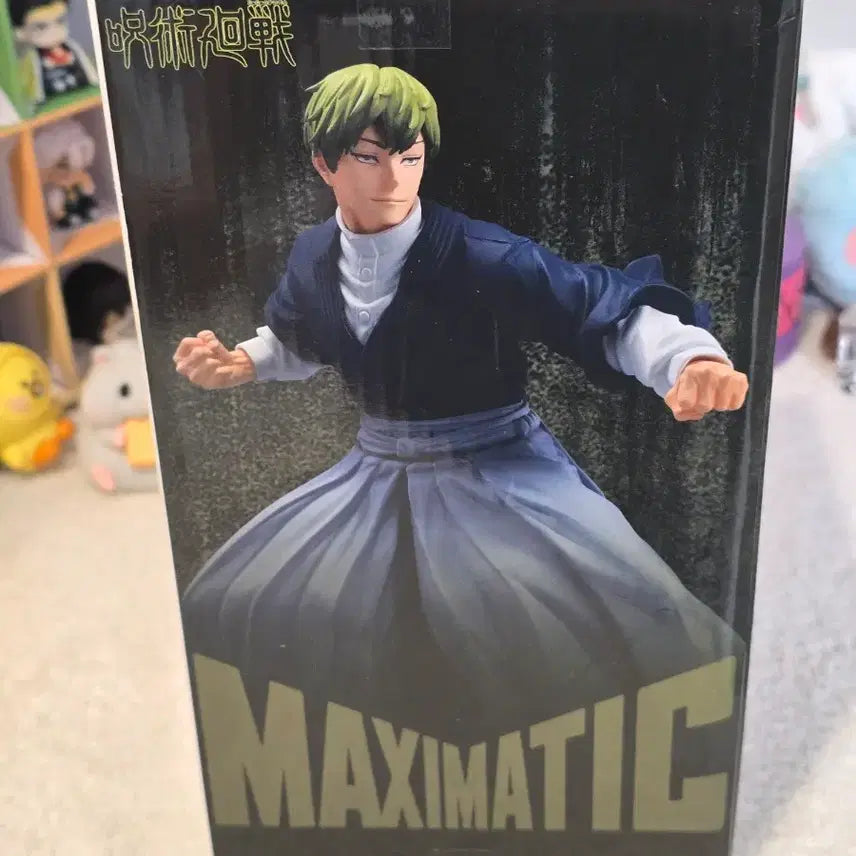 [BUNJANG] Jujutsu Kaisen Naoya Zenin Figure (Authentic) / 젠인 나오야 피규어(정품)