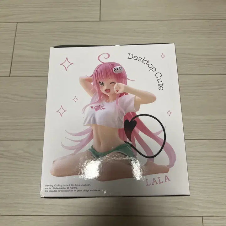 [BUNJANG] Taito To Love Ru Trouble Lala Homewear Figure / 타이토 투러브 트러블 라라 홈웨어 버전 피규어