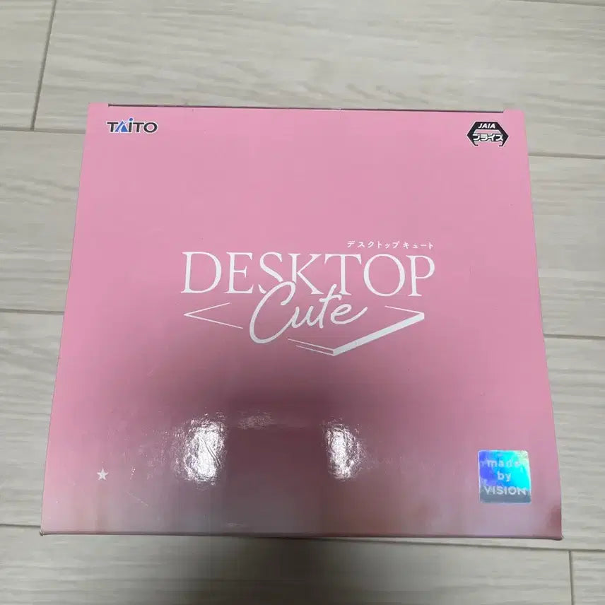 [BUNJANG] Taito To Love Ru Trouble Lala Homewear Figure / 타이토 투러브 트러블 라라 홈웨어 버전 피규어