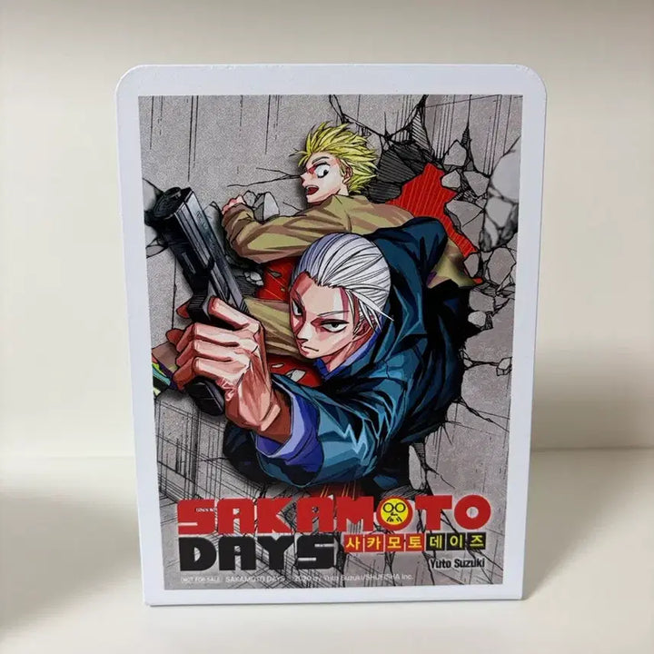 [BUNJANG] Sakamoto Days Volume 23 Bookend / 사카모토 데이즈 23권 특전 북엔드