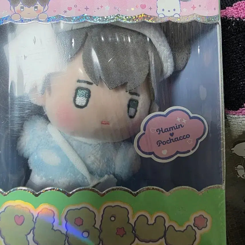 [BUNJANG] PLAVE Hamin Album Sealed / 플레이브 플뿌 미개봉 하민 판매합니다