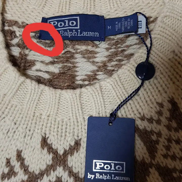 [BUNJANG] Polo Plaid Wool Linen Sweater / [M] 폴로 플래드 울 리넨 스웨터 팝니다.