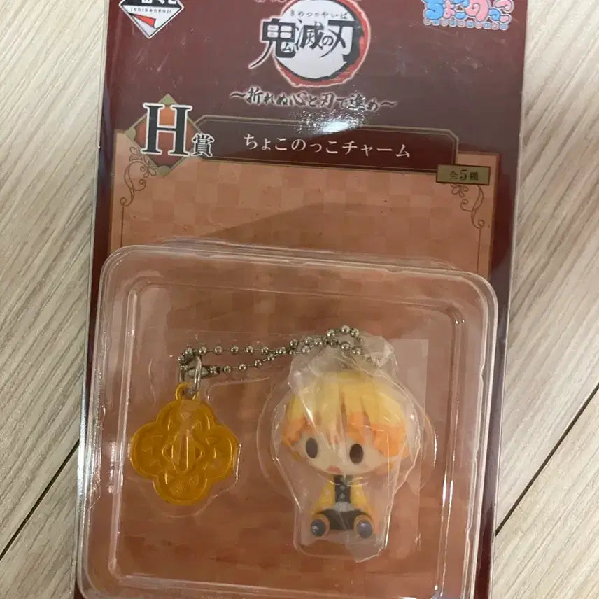 [BUNJANG] Demon Slayer Zenitsu Chokonose Figure / 귀멸의 칼날 젠이츠 h상 초코노코 피규어