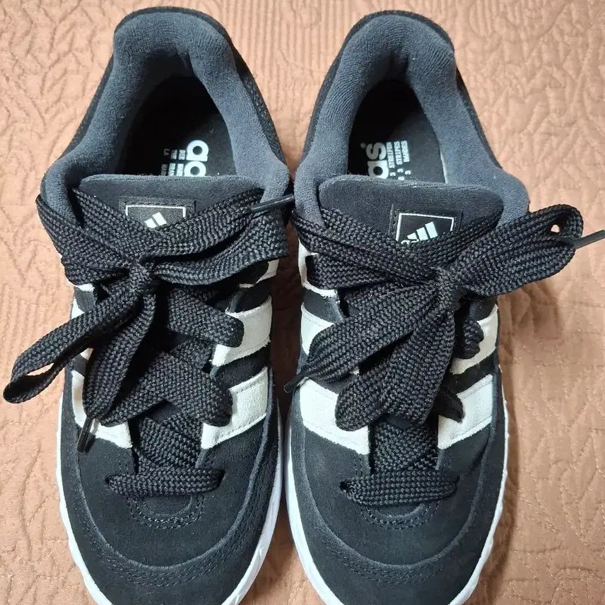 [BUNJANG] Adidas Adimatic Core Black Sneakers (245) / 245 아디다스 아디메틱 코어 블랙 운동화 [1311]