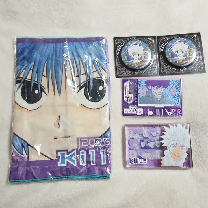 [BUNJANG] Hunter x Hunter Killua 2025 Birthday Goods Bundle / 헌터헌터 키르아 2025 생일 굿즈 일괄