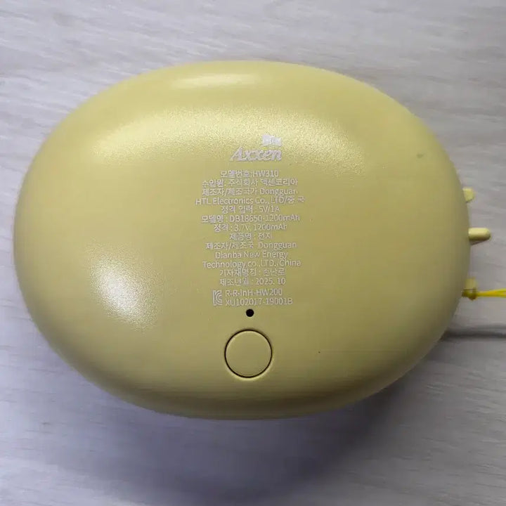 [BUNJANG] In The X Beyon Kivit Up Hand Warmer / 인더엑스 손난로 역조공 베이온 키빗업