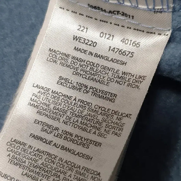 [BUNJANG] Columbia Blue Fleece Jacket 105 / 컬럼비아 블루 플리스 자켓 105