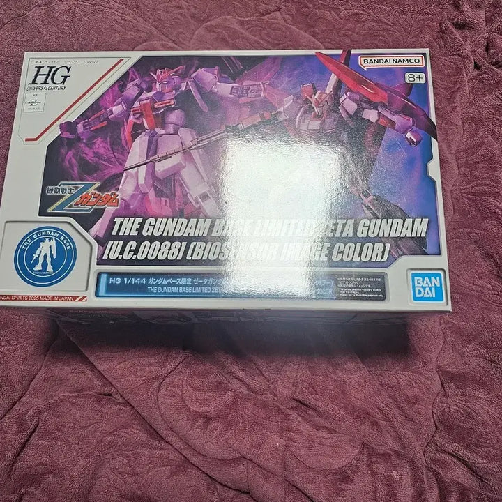[BUNJANG] Gundam Base Limited HGUC Zeta Gundam Bio-Image Color / HGUC 건담베이스 한정 제타건담 바이오 이미지 컬러