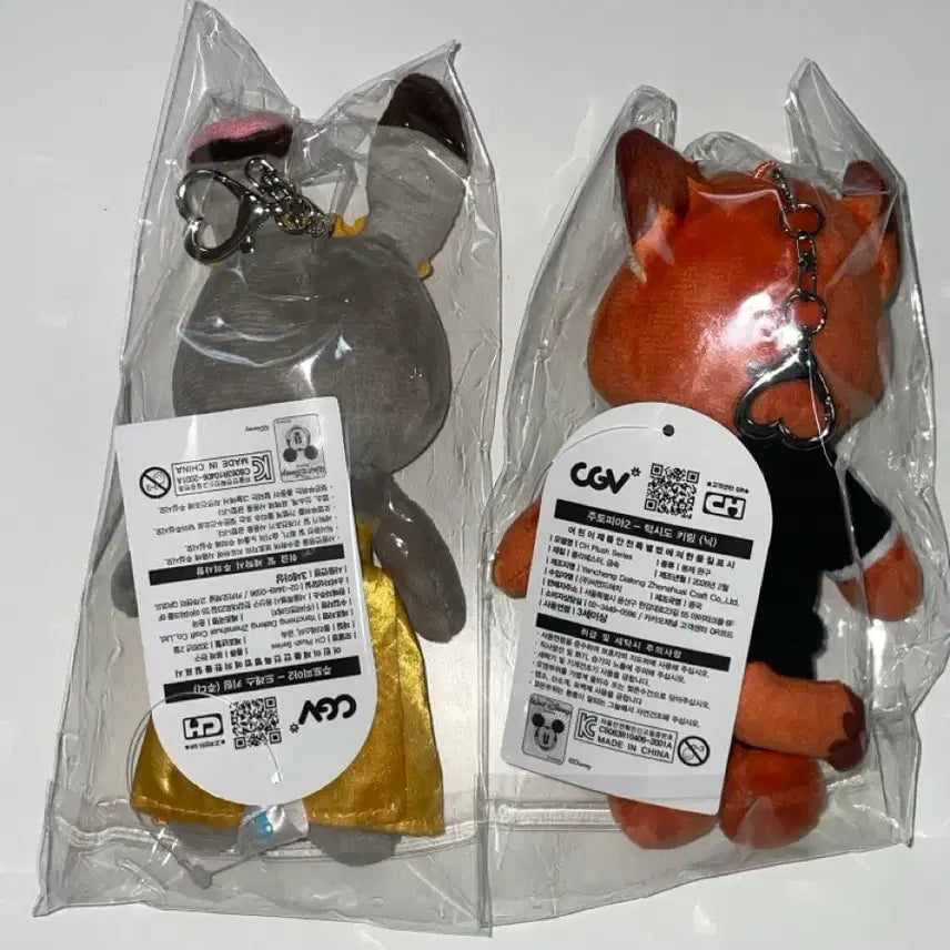[BUNJANG] Zootopia CGV Keyring Set / 미개봉 주토피아 cgv 키링