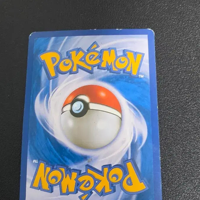 [BUNJANG] Pokemon Leafeon XY9 Card / 포켓몬 카드 잎새코 xy9