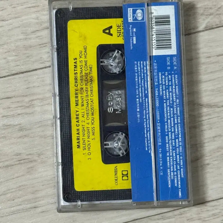 [BUNJANG] Mariah Carey Merry Christmas Cassette Tape / 머라이어 캐리(Mariah Carey) Merry Christmas&