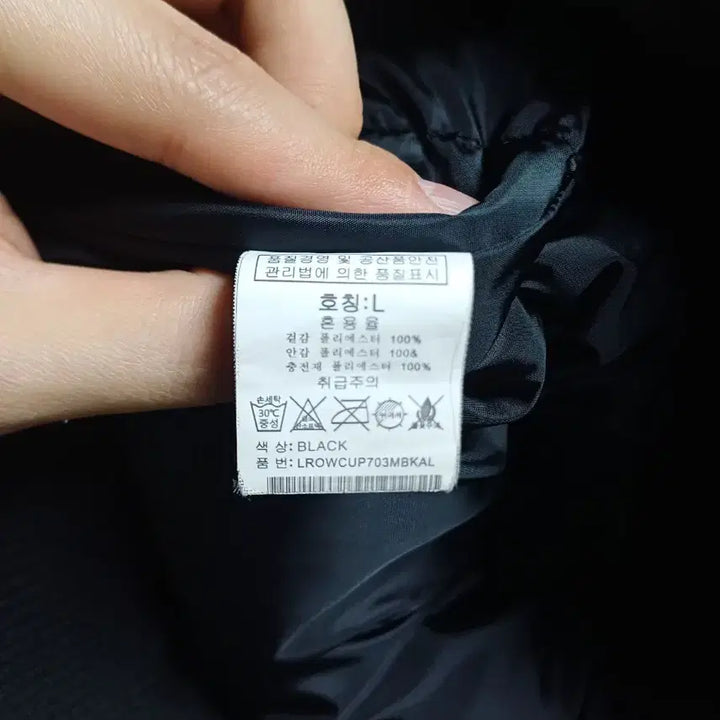 [BUNJANG] Grooverhyme Black Hooded Short Padded Jacket L / (하루마다 천원씩 내려갈 예정) 그루브라임 블랙 후드 숏패딩 L