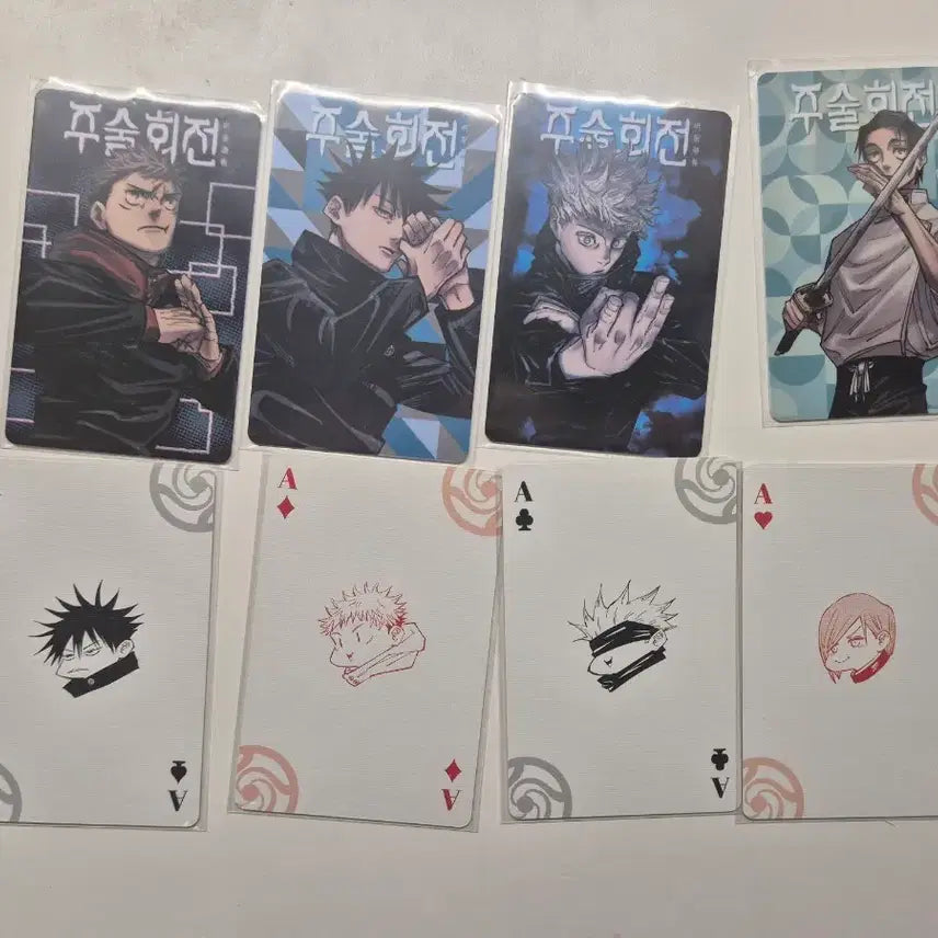 [BUNJANG] Jujutsu Kaisen Volume 20-23 POB Photocard Bundle Set / 주술회전 20권 21권 22권 23권 초판 특전 포토카드