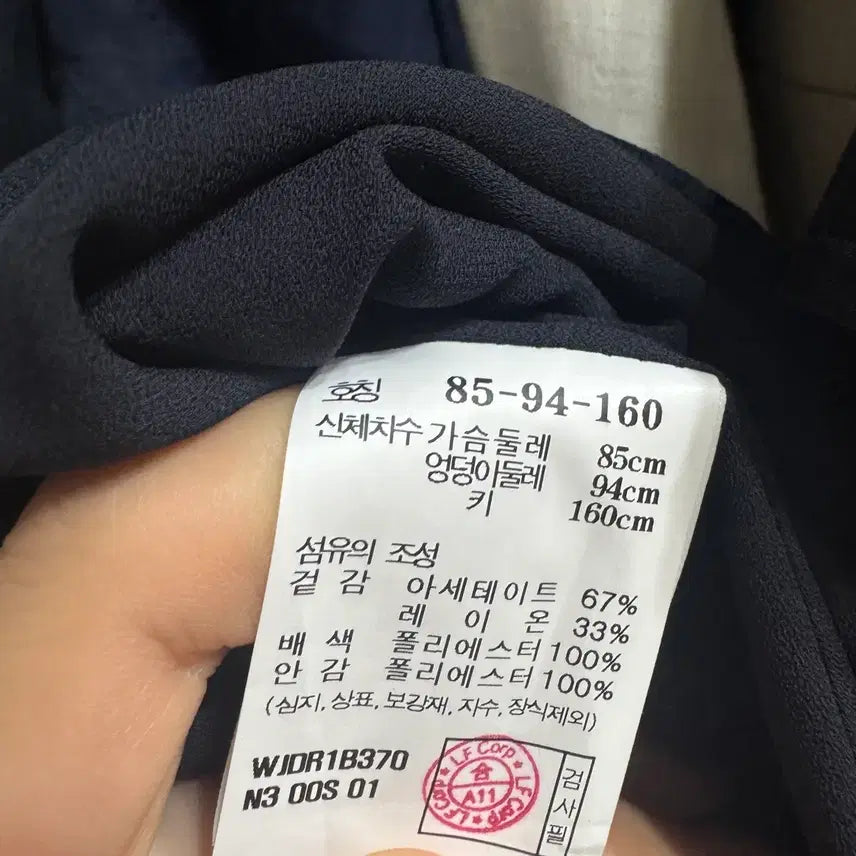 [BUNJANG] Jill Stuart Navy Cape Dress / 질스튜어트 네이비 케이프 원피스