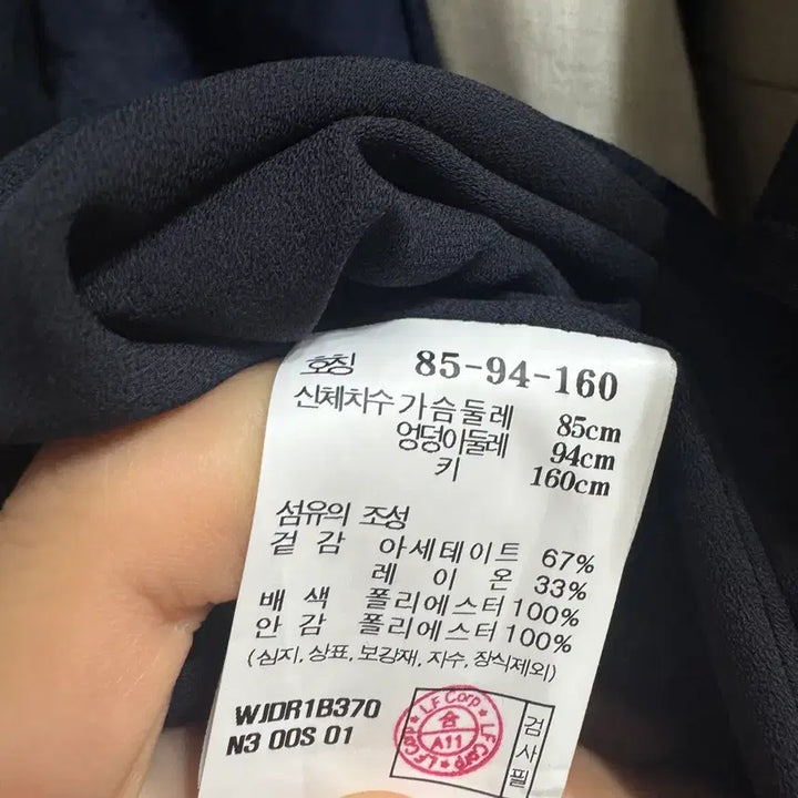 [BUNJANG] Jill Stuart Navy Cape Dress / 질스튜어트 네이비 케이프 원피스