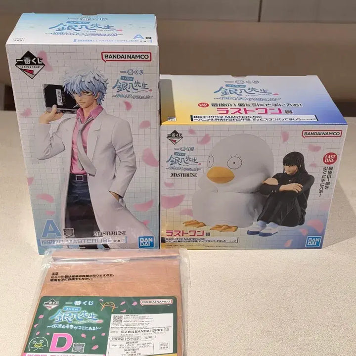 [BUNJANG] Banpresto Gintama 3rd Grade Z Class Figure Bundle Set / 제일복권 은혼 3학년z반 A상 +D상 +Lo상+하위상