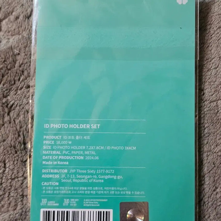 [BUNJANG] DAY6 ID Photocard Holder Set (Sealed) / 데이식스 ID 포토홀더 세트 미개봉 양도
