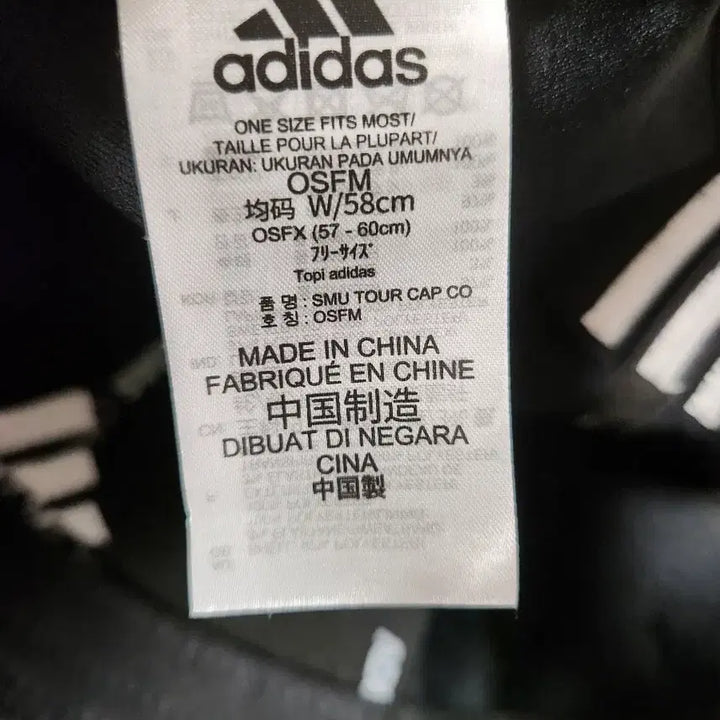 [BUNJANG] Adidas Golf Tour Ball Cap / 새상품급)아디다스 골프 투어 볼캡 사이즈57-60cm두번썻어요여러