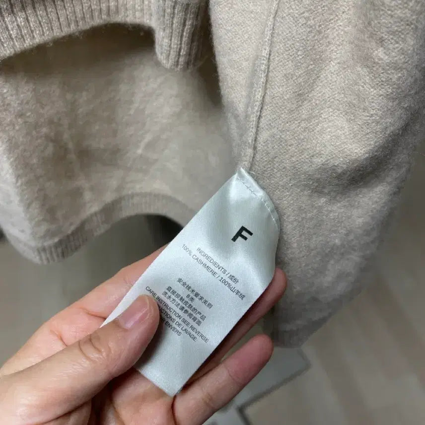 [BUNJANG] Ivory Knit Cardigan and Tank Top Set / 아이보리 니트 나시+ 가디건세트