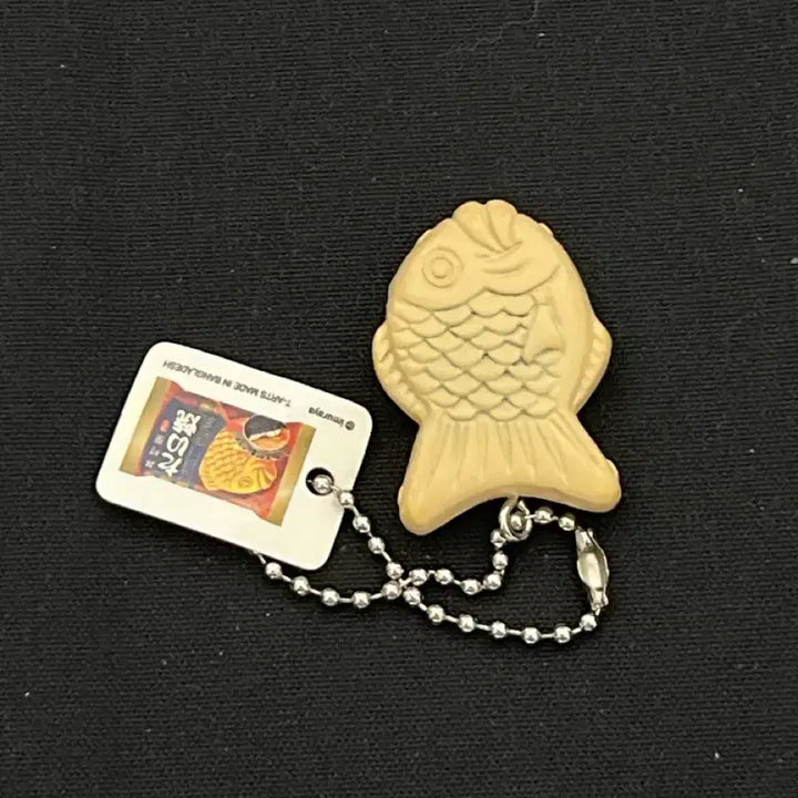 [BUNJANG] Bungeo-ppang Ice Cream Gachapon / 붕어싸만코 가챠 (중고)