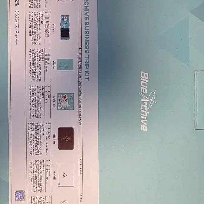 [SOLD OUT] 블루아카이브 샬레 출장 키트