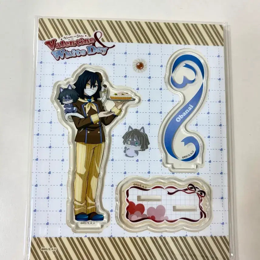 [BUNJANG] Ufotable Obanai Iguro Valentine &amp; White Day Acrylic Stand / 귀칼 유포테이블 발렌타인&amp;화이트데이 이구로 오바나이 아크릴