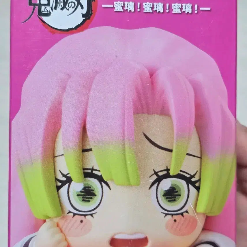 [BUNJANG] Demon Slayer Mitsuri Kanroji Hikkake Figure / 귀멸의 칼날 칸로지 미츠리 힛카게 (판매/교환)