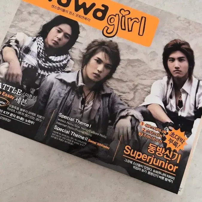 [BUNJANG] TVXQ Wawagirl Magazine / 동방신기 잡지