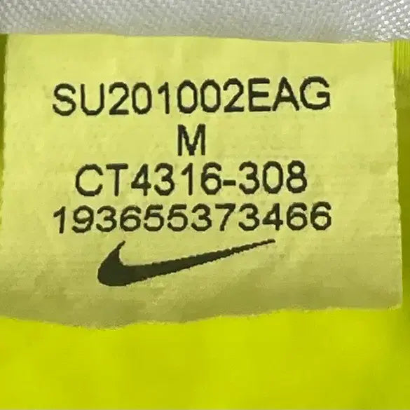 [BUNJANG] Nike x Stussy Beach Pants Bright Cactus (M) / (M) 나이키 x 스투시 비치팬츠 브라이트 캑터스