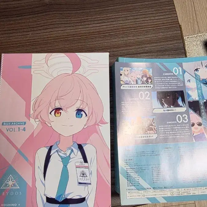 [BUNJANG] Blue Archive VOL.1-4 Blu-ray Set / 블루 아카이브 VOL.1-4 BD 판매