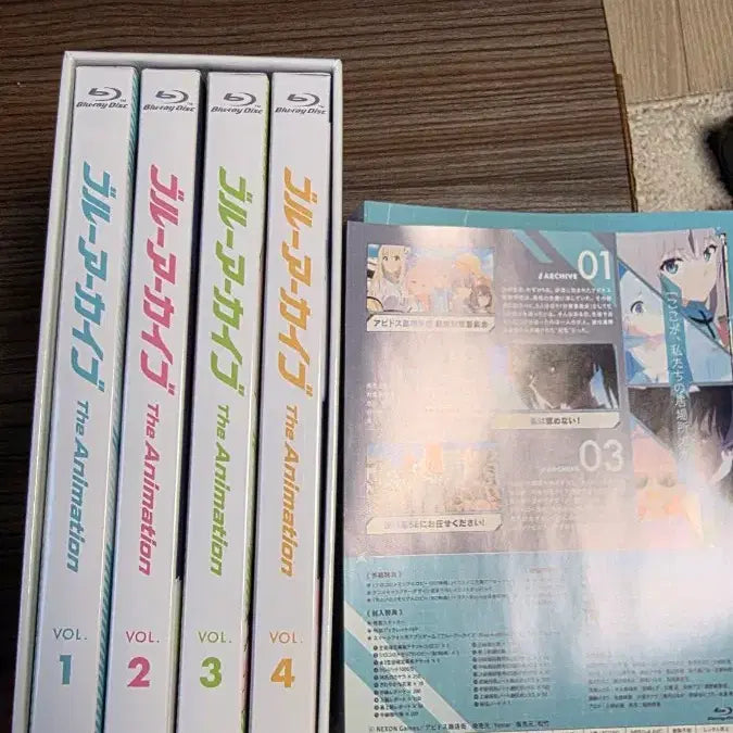 [BUNJANG] Blue Archive VOL.1-4 Blu-ray Set / 블루 아카이브 VOL.1-4 BD 판매
