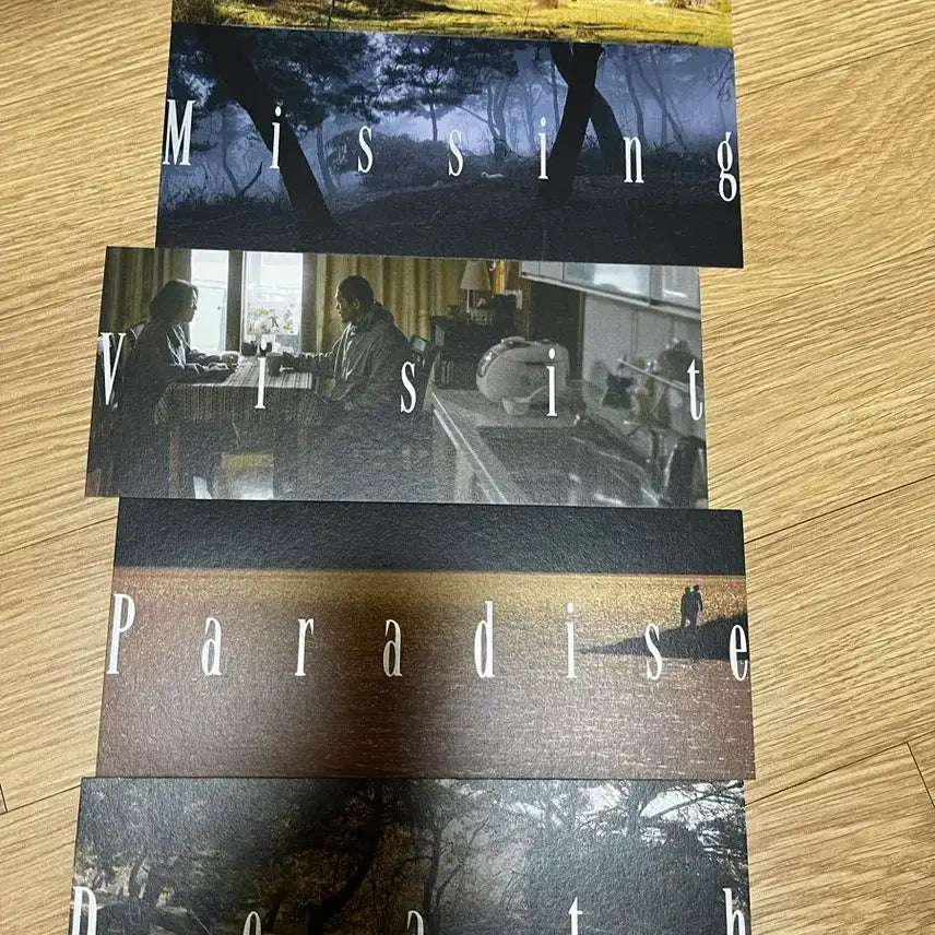 [BUNJANG] Really Far Away Postcard Set / 영화굿즈 정말 먼 곳 엽서 세트