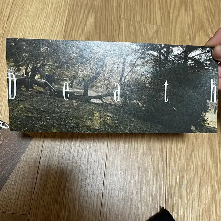 [BUNJANG] Really Far Away Postcard Set / 영화굿즈 정말 먼 곳 엽서 세트