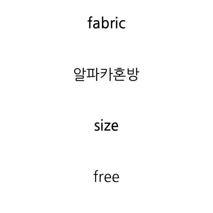 [BUNJANG] The Mellow Brush Knit Top / 더멜로우 브러쉬 니트 핑크색상