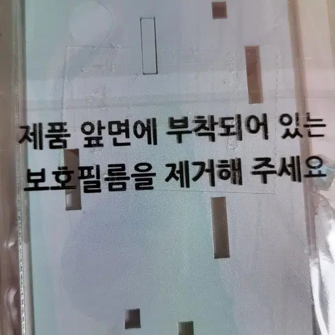 [BUNJANG] Disney Princess Aurora Acrylic Stand / 디즈니 프린세스 아크릴스탠드 잠자 는숲속의 공주