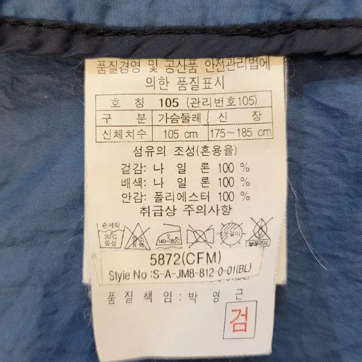 [SOLD OUT] 시리즈(series) 초경량 후드 바람막이자켓(점퍼) 판매