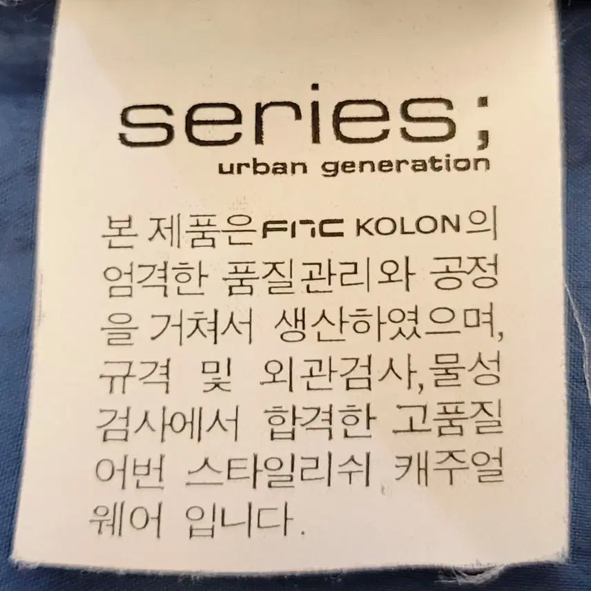[SOLD OUT] 시리즈(series) 초경량 후드 바람막이자켓(점퍼) 판매