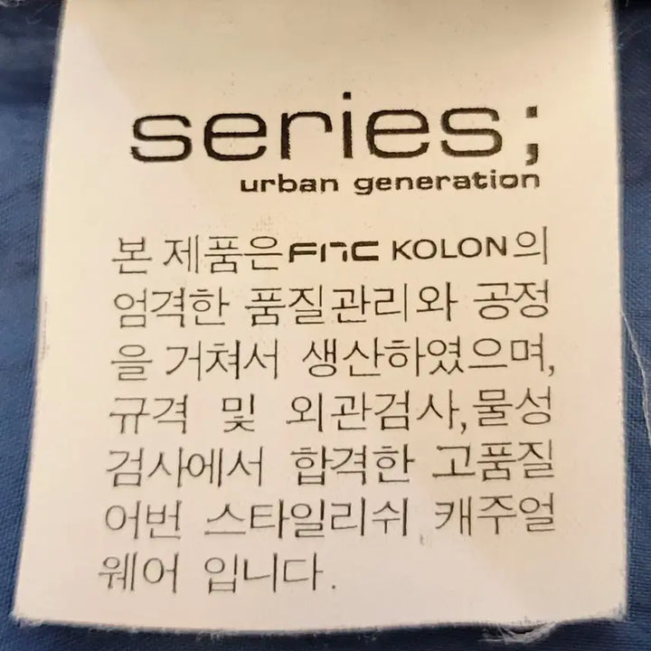 [SOLD OUT] 시리즈(series) 초경량 후드 바람막이자켓(점퍼) 판매