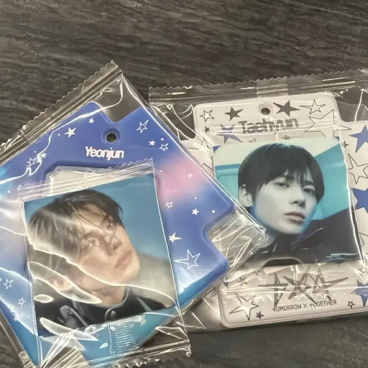 [BUNJANG] TXT Yeonjun Taehyun Keyring Bundle Set / 투바투 키링 연준 태현 일괄