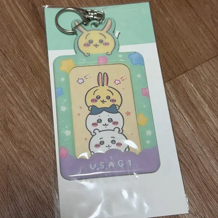 [BUNJANG] Usagi Chiikawa Photocard Holder Keyring / 우사기 치이카와 포카홀더 키링