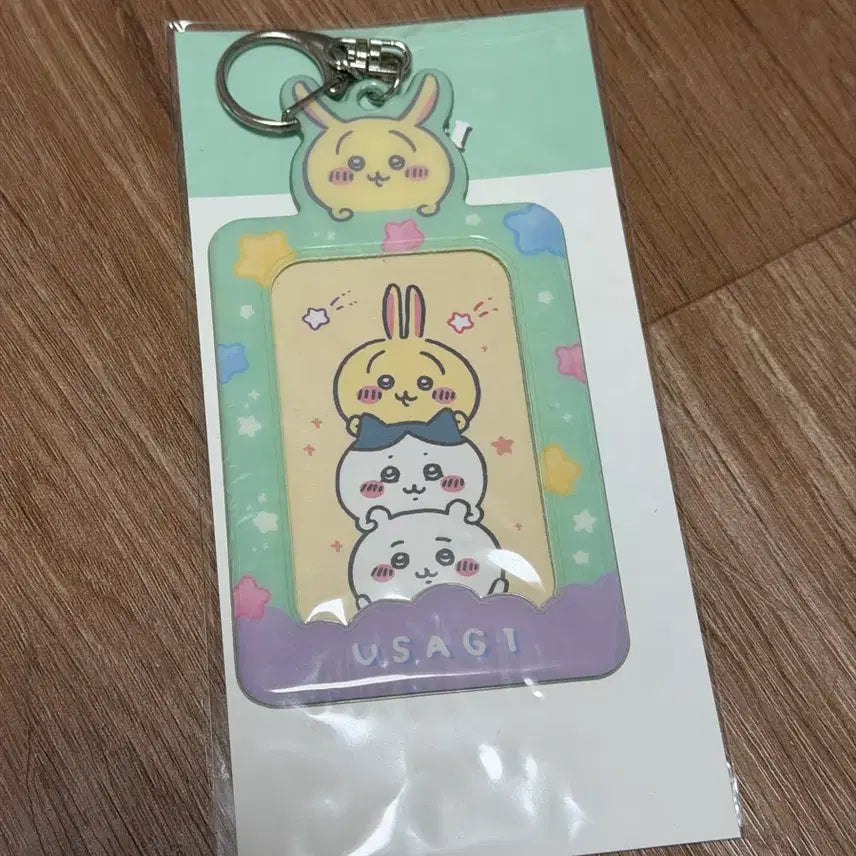 [BUNJANG] Usagi Chiikawa Photocard Holder Keyring / 우사기 치이카와 포카홀더 키링