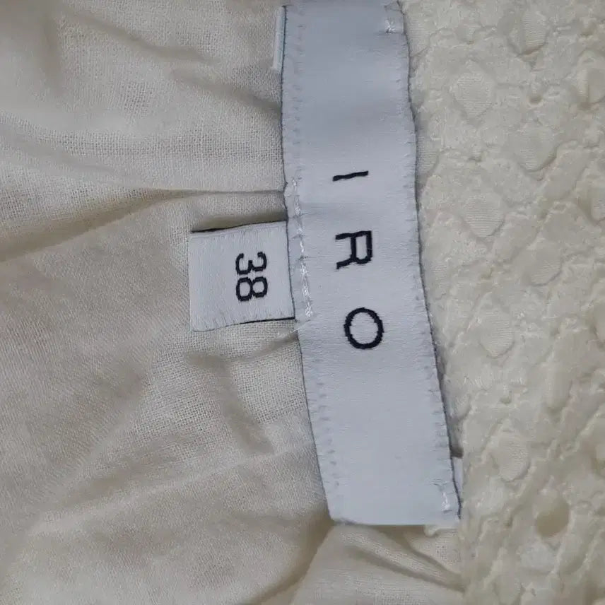 [SOLD OUT] 이로 IRO 화이트 아이보리색 크로쉐 롱 스커트 랩스커트