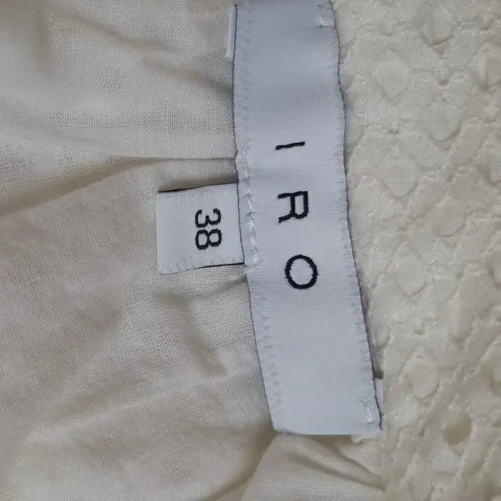 [SOLD OUT] 이로 IRO 화이트 아이보리색 크로쉐 롱 스커트 랩스커트