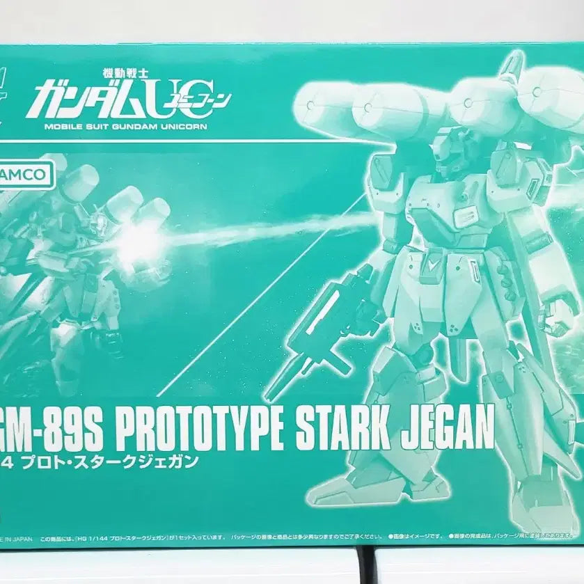 [BUNJANG] Bandai Gundam HGUC Proto Stark Jegan Model Kit / 반다이 건담 HGUC 프로토 스타크 제간 [이벤트데칼포함]