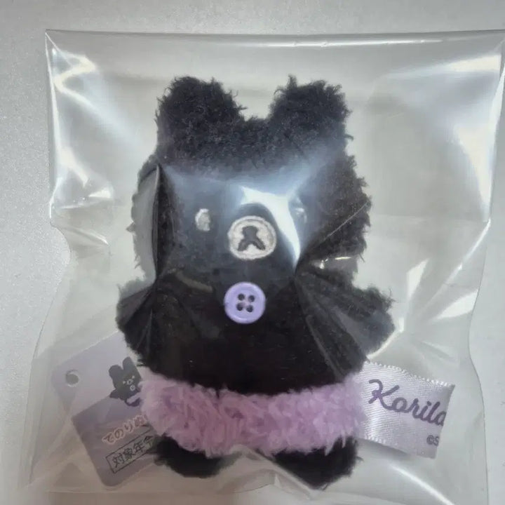 [BUNJANG] Korilakkuma Devil Tenori Plush / 코리락쿠마 소악마 테노리