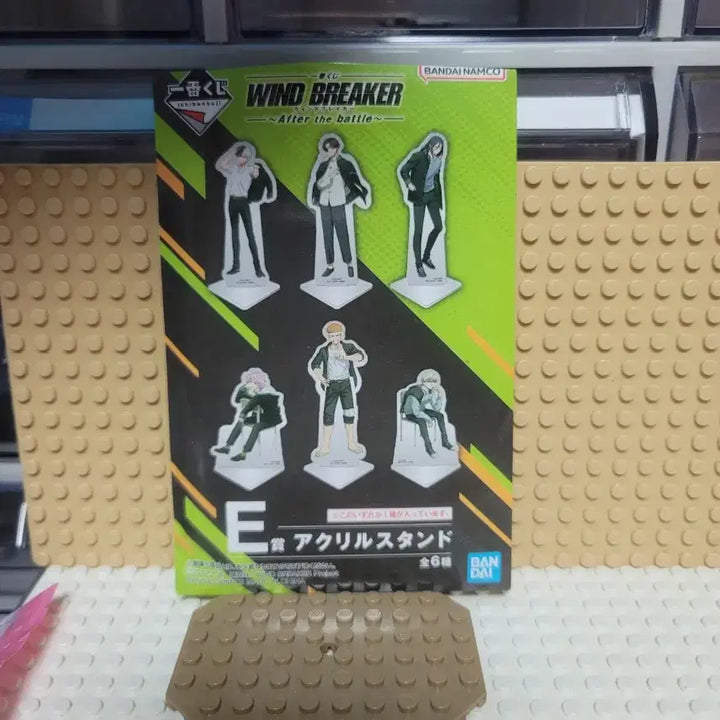 [BUNJANG] Wind Breaker Kaji Ren Acrylic Stand / 윈드 브레이커 카지 렌의 제일복권(이치방쿠지) E상 아크릴 스탠드 굿즈
