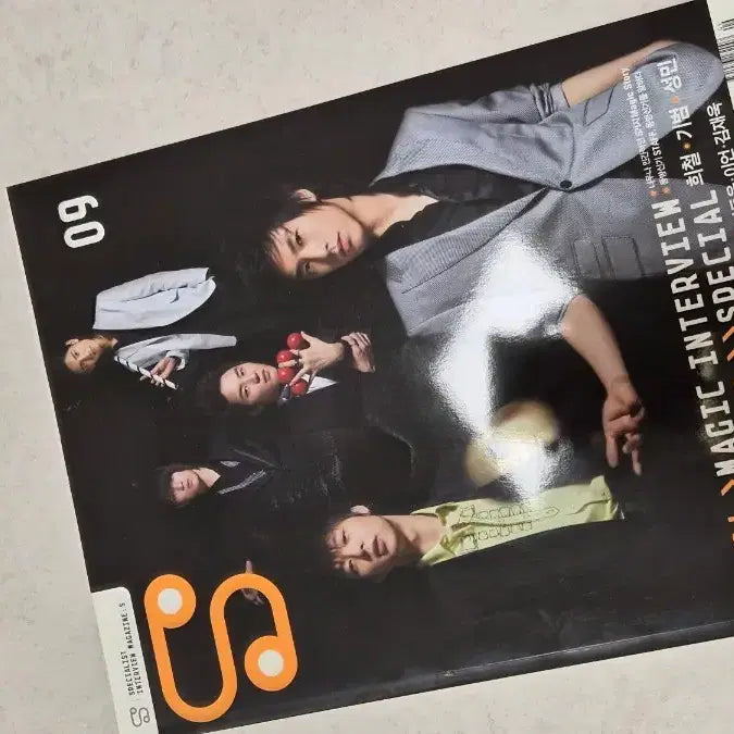 [BUNJANG] TVXQ September Magazine / 동방신기 잡지