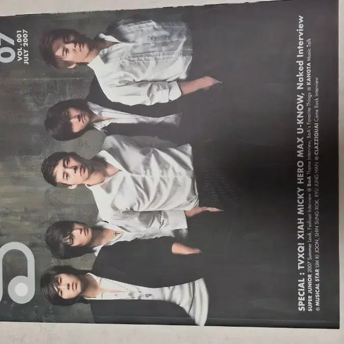[BUNJANG] TVXQ Magazine / 동방신기.잡지